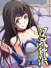 山顶的来信治愈日常漫画在线阅读免费
