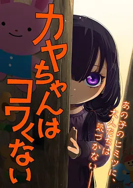 剑与梅雨武侠热血漫画全集免费