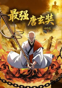 小红书漫画选品逻辑分析